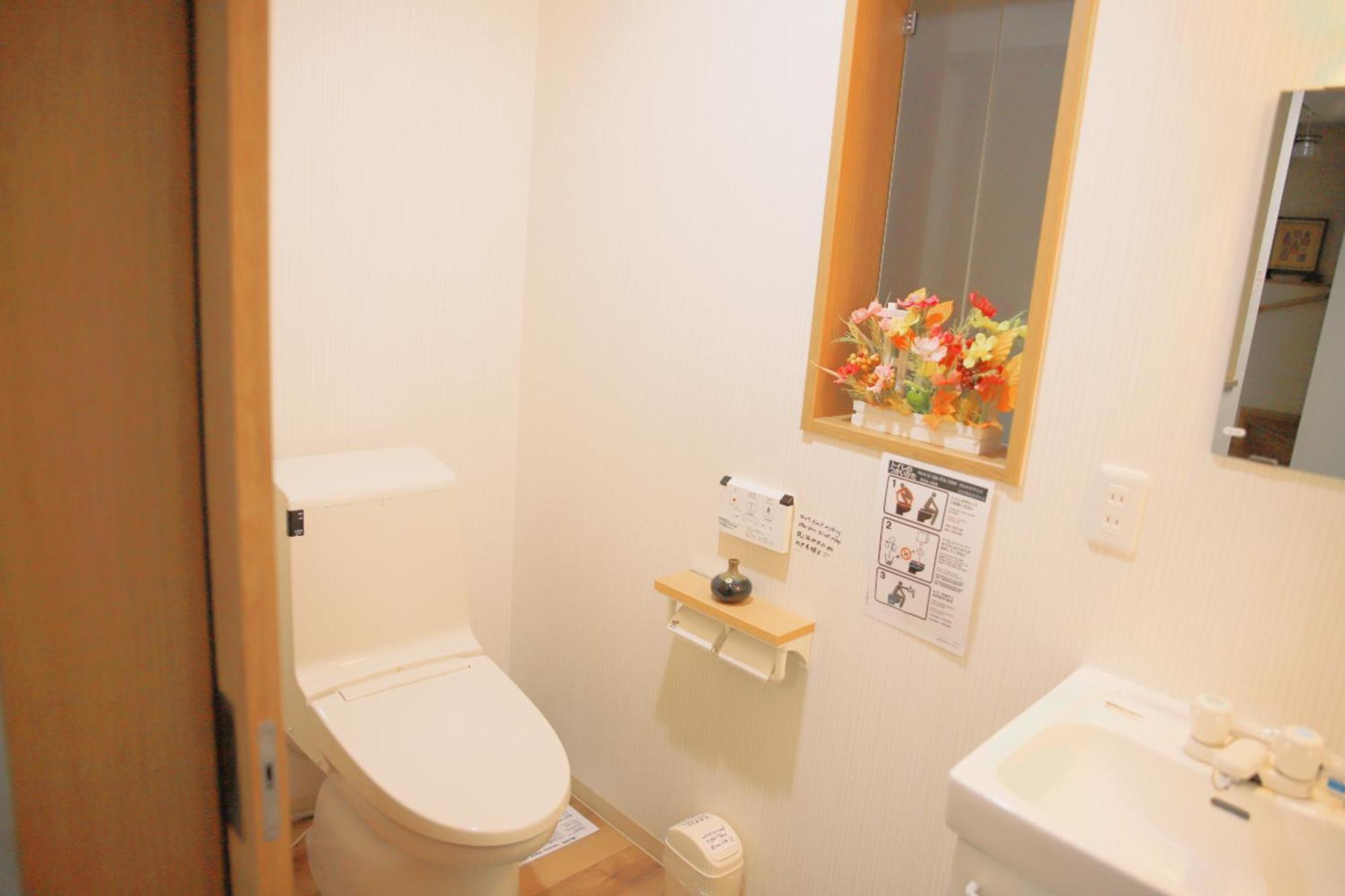 Guesthouse Atelier Ten 民泊アトリエ天 Ósaka Exteriér fotografie