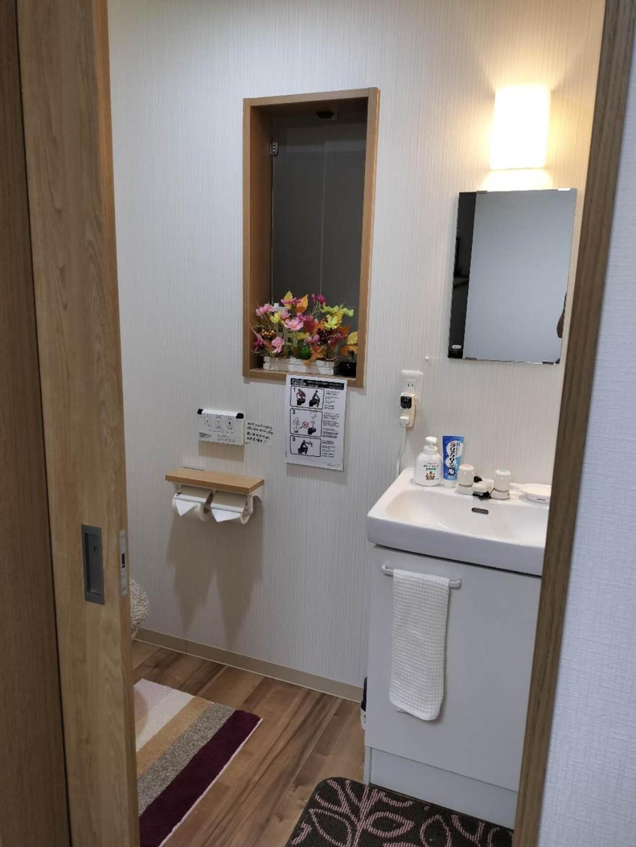 Guesthouse Atelier Ten 民泊アトリエ天 Ósaka Exteriér fotografie